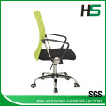 Executive office chair 150kg HS-112